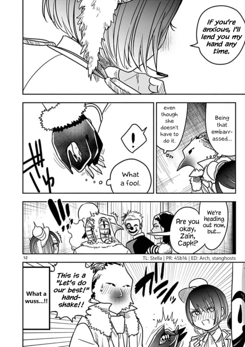 Shinigami Bocchan to Kuro Maid Chapter 74 page 12