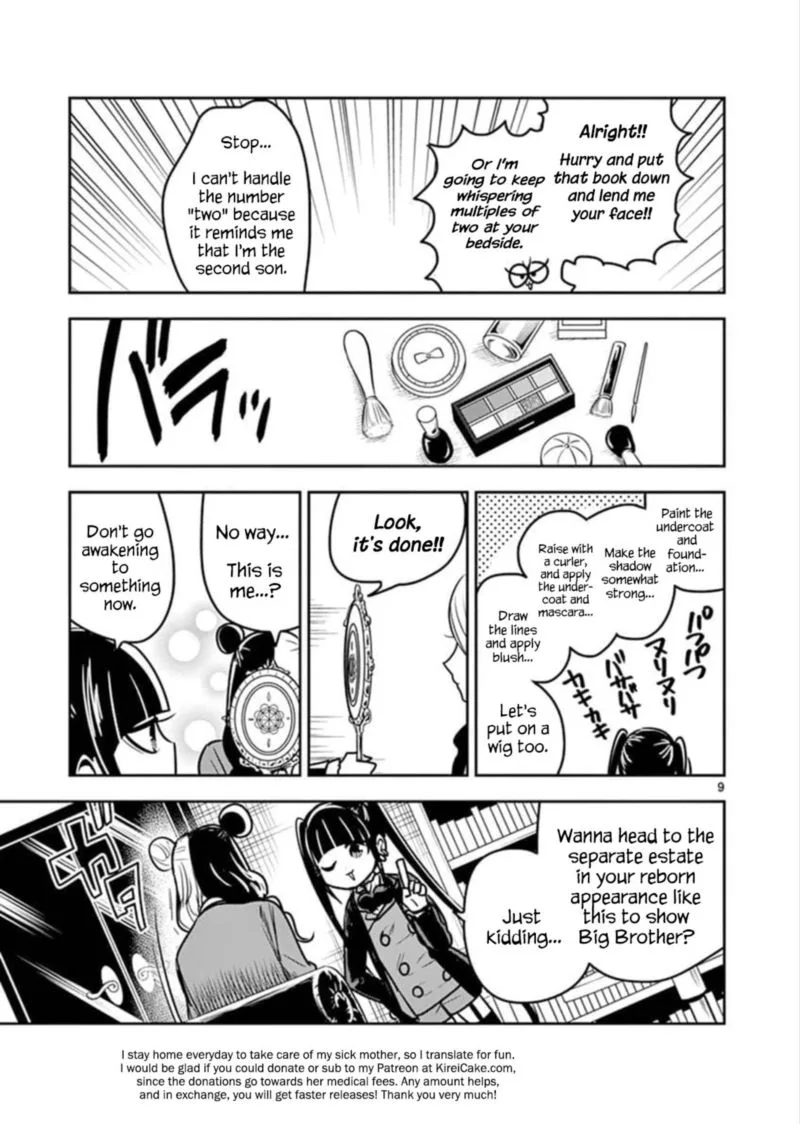 Shinigami Bocchan to Kuro Maid Chapter 75 page 9
