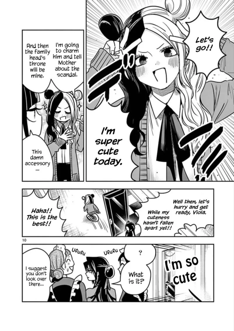 Shinigami Bocchan to Kuro Maid Chapter 75 page 10
