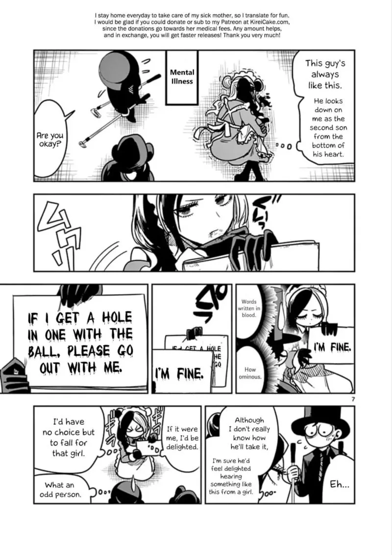 Shinigami Bocchan to Kuro Maid Chapter 76 page 7