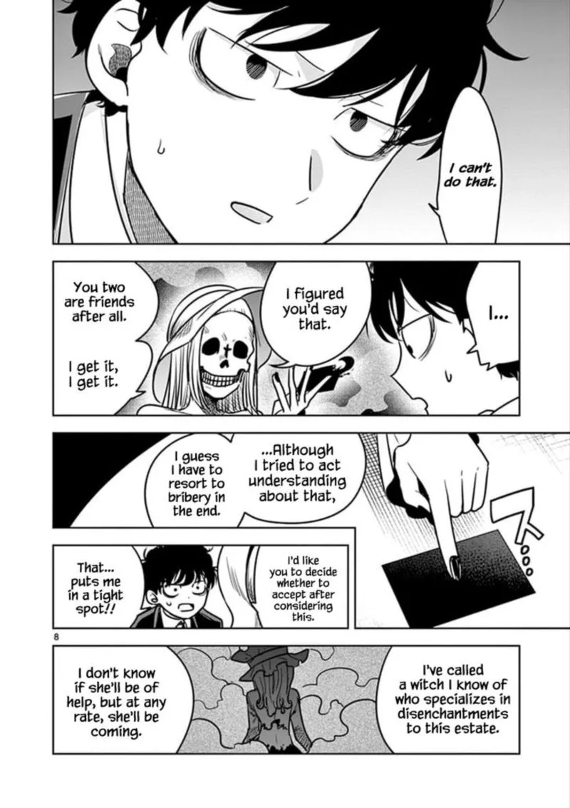 Shinigami Bocchan to Kuro Maid Chapter 77 page 8