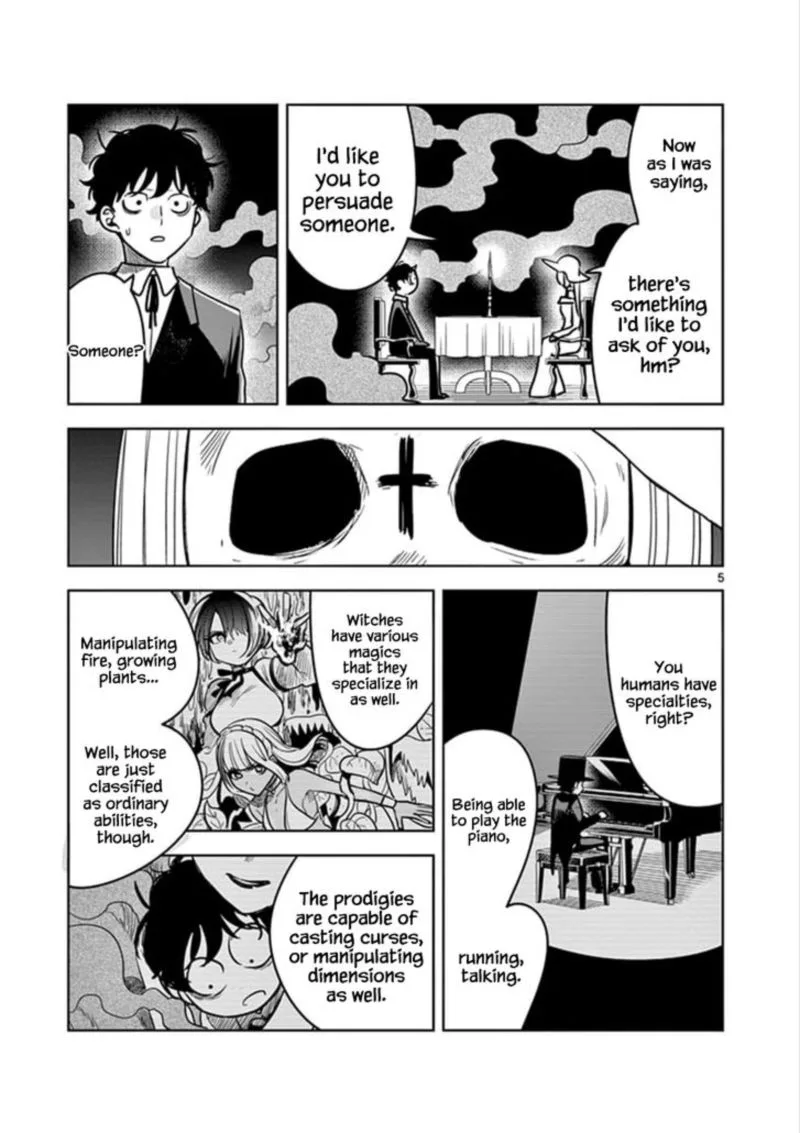 Shinigami Bocchan to Kuro Maid Chapter 77 page 5