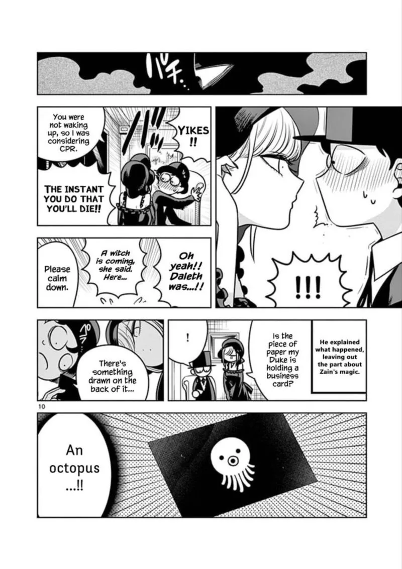Shinigami Bocchan to Kuro Maid Chapter 77 page 10