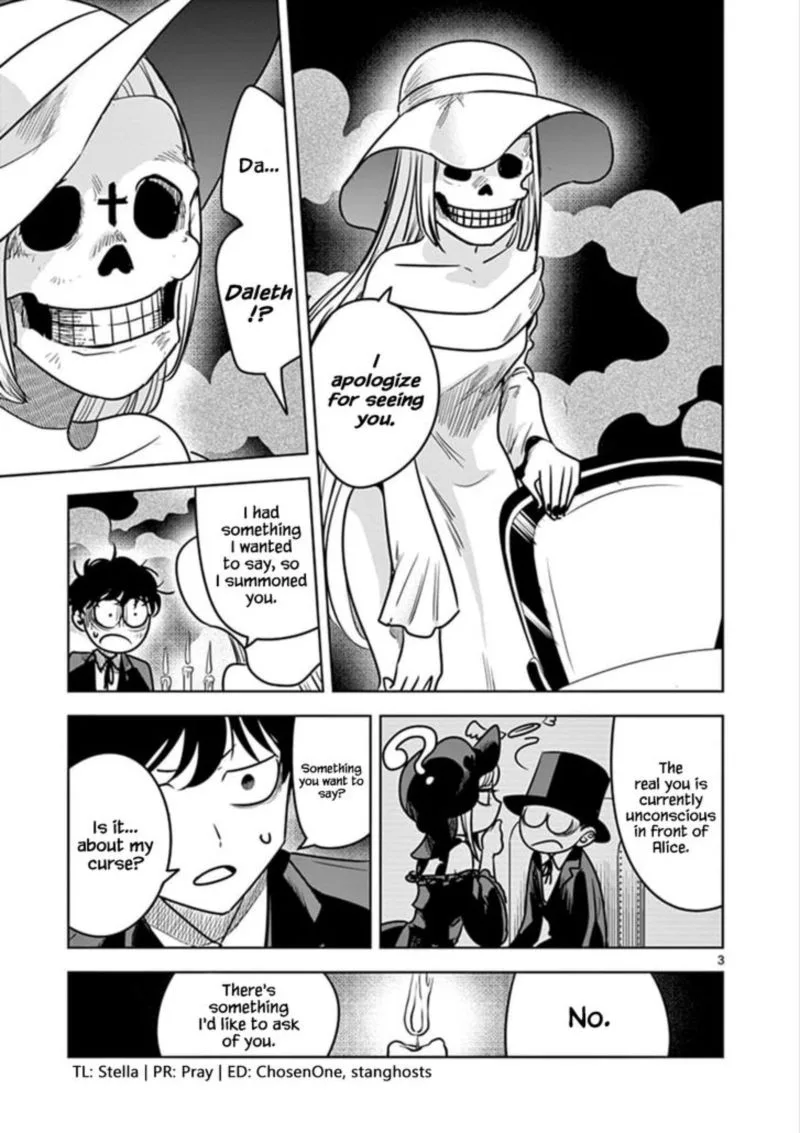 Shinigami Bocchan to Kuro Maid Chapter 77 page 3