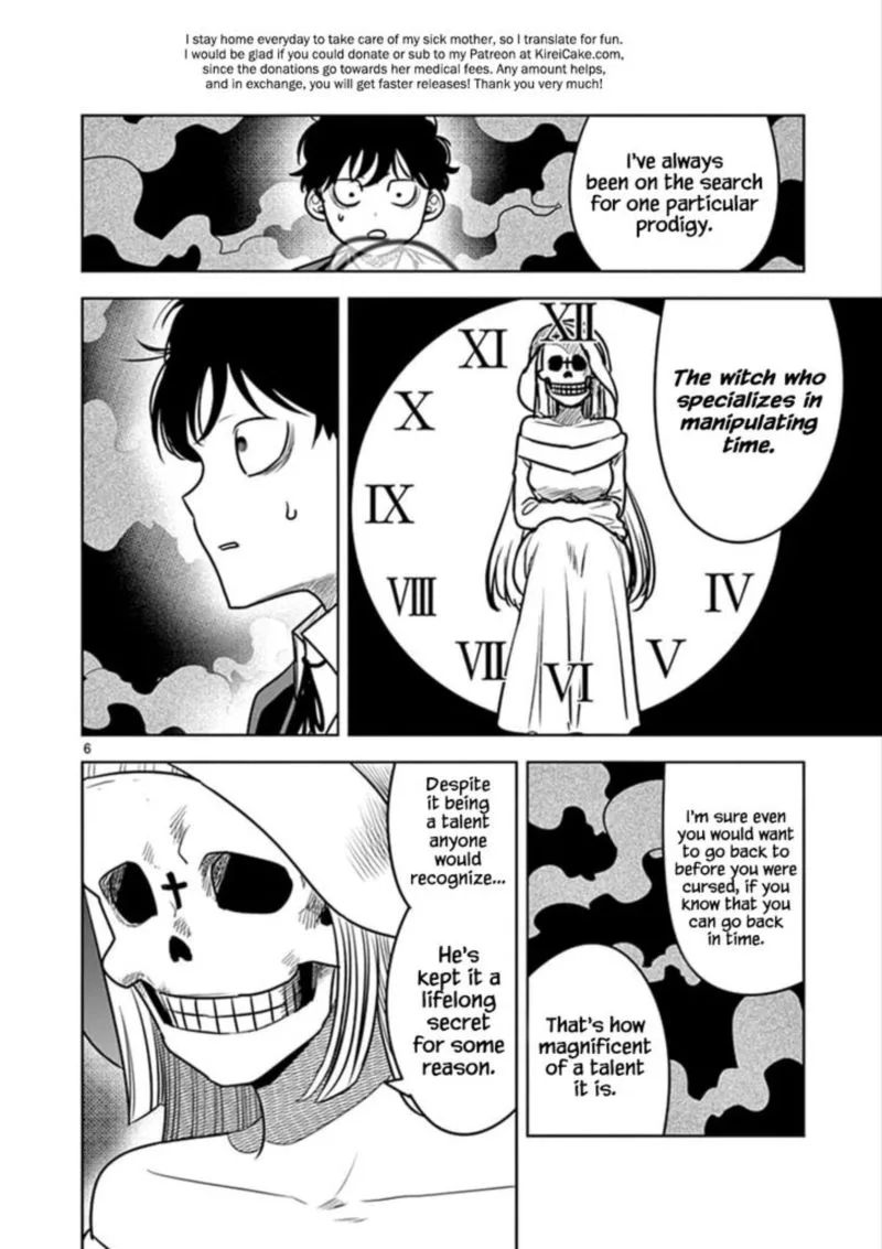 Shinigami Bocchan to Kuro Maid Chapter 77 page 6