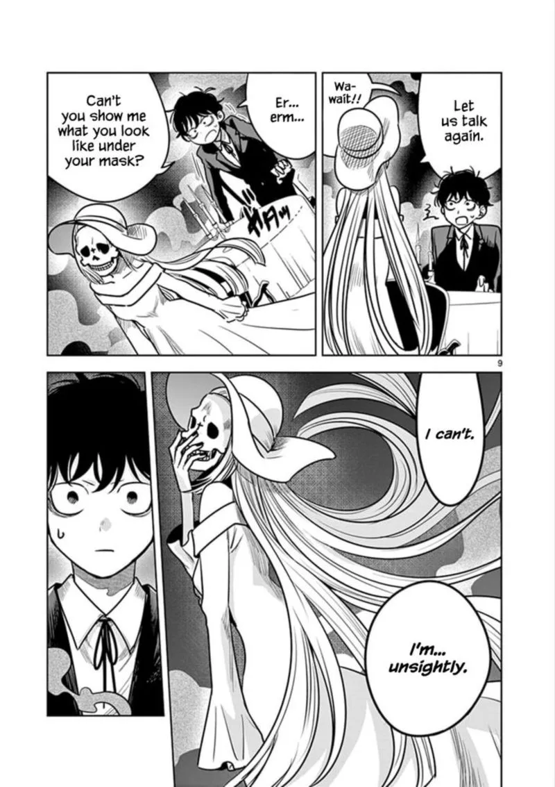 Shinigami Bocchan to Kuro Maid Chapter 77 page 9
