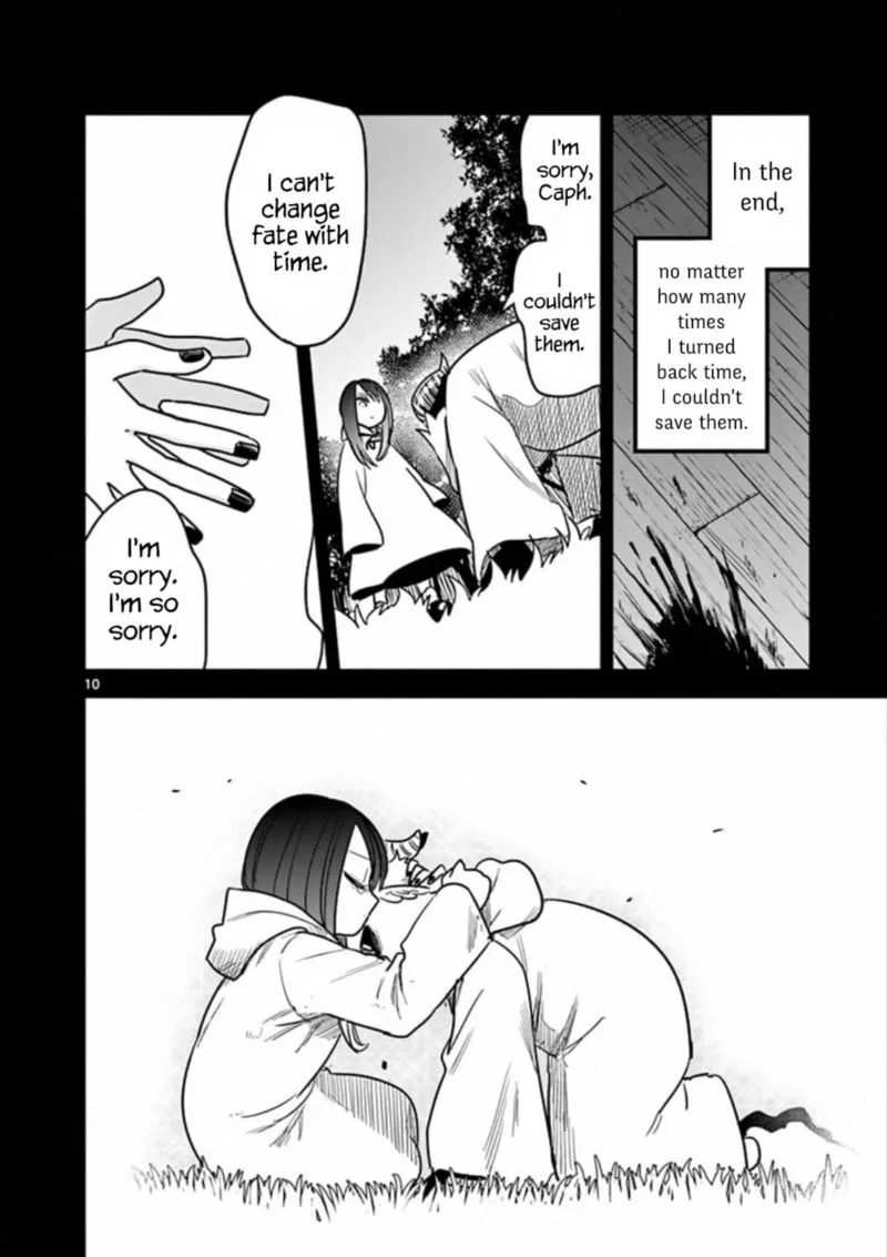Shinigami Bocchan to Kuro Maid Chapter 78 page 10