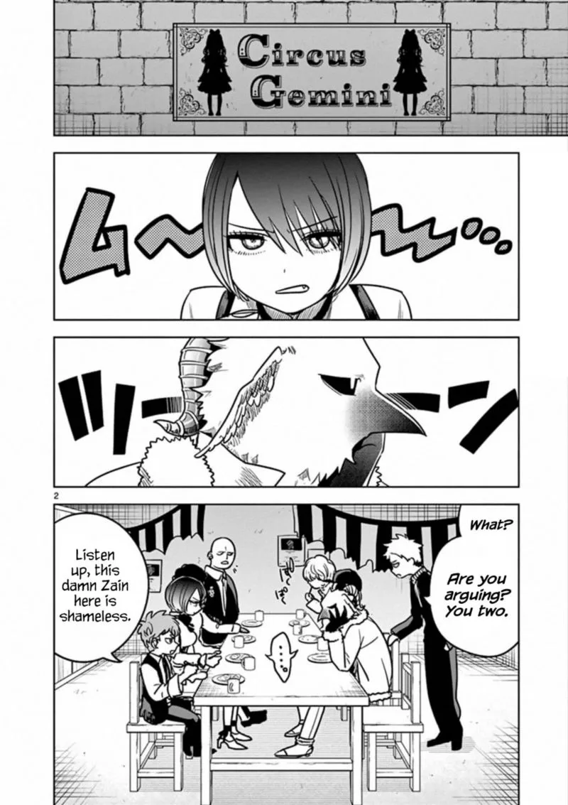 Shinigami Bocchan to Kuro Maid Chapter 78 page 2
