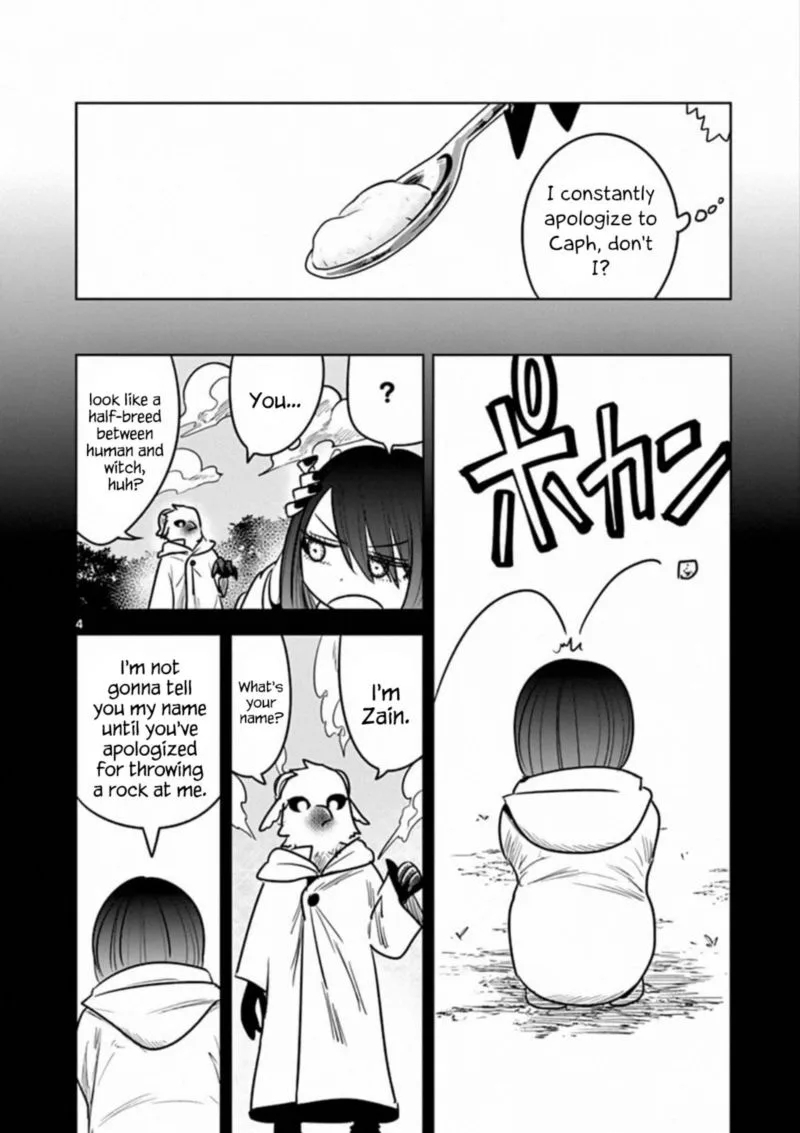 Shinigami Bocchan to Kuro Maid Chapter 78 page 4