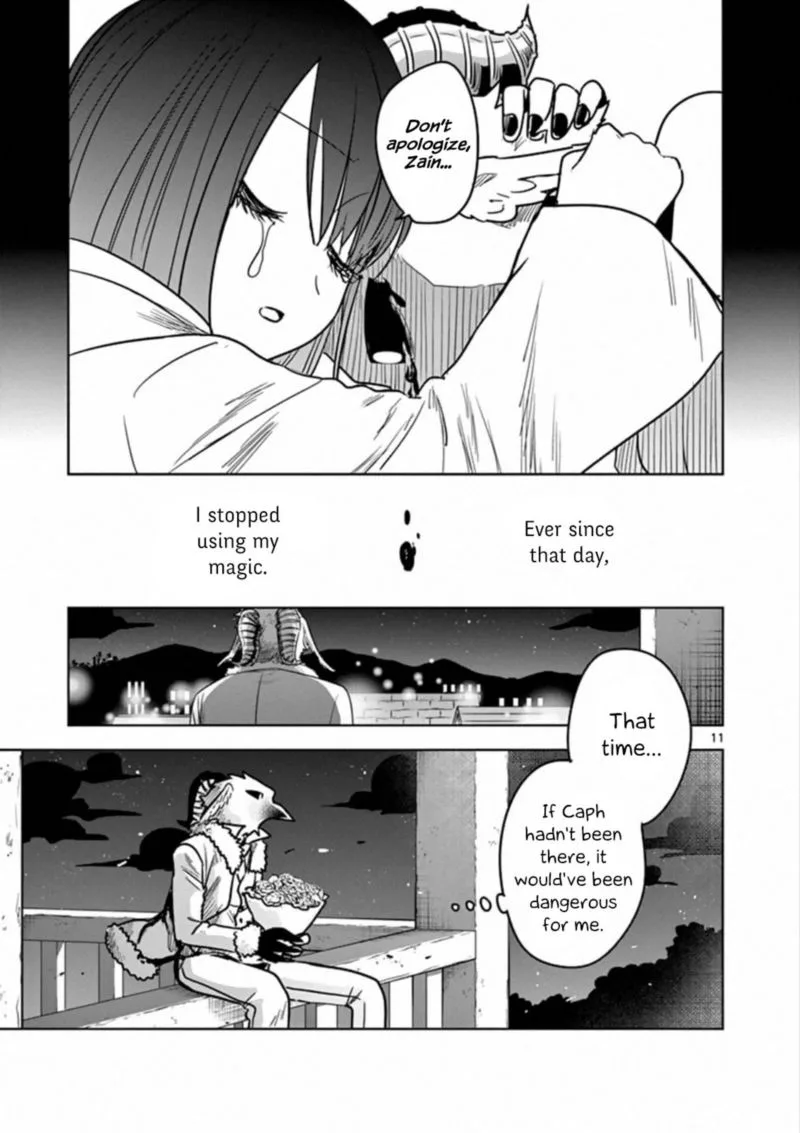 Shinigami Bocchan to Kuro Maid Chapter 78 page 11