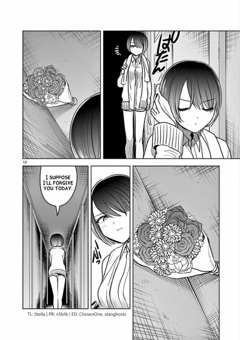 Shinigami Bocchan to Kuro Maid Chapter 78 page 12