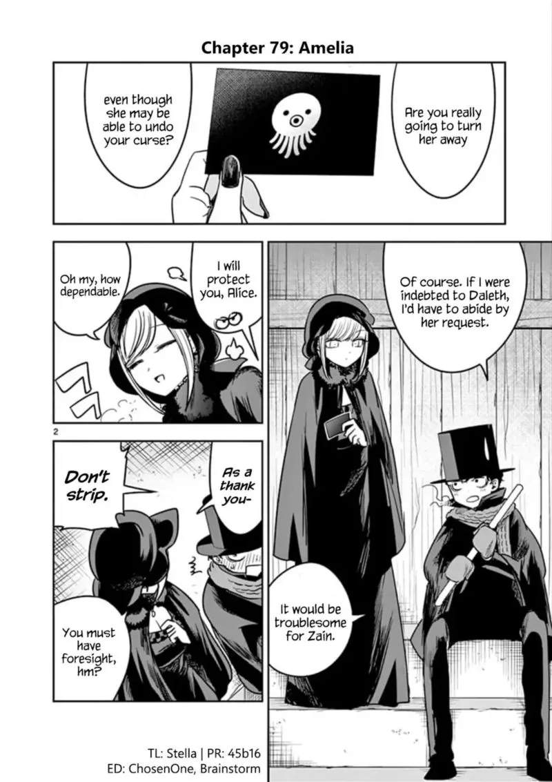 Shinigami Bocchan to Kuro Maid Chapter 79 page 2