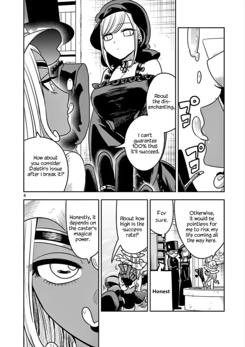 Shinigami Bocchan to Kuro Maid Chapter 79 page 8