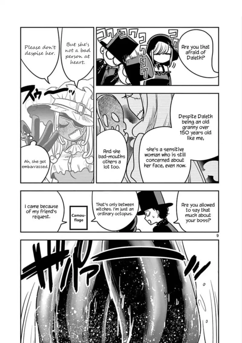Shinigami Bocchan to Kuro Maid Chapter 79 page 9