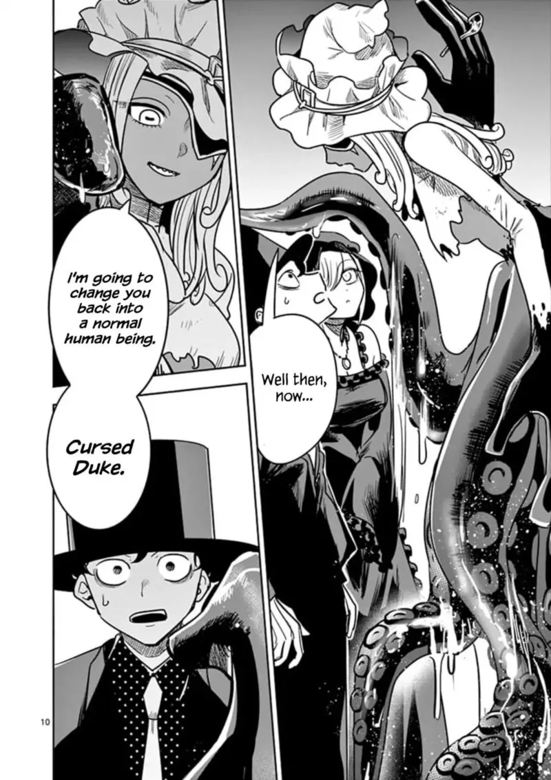 Shinigami Bocchan to Kuro Maid Chapter 79 page 10
