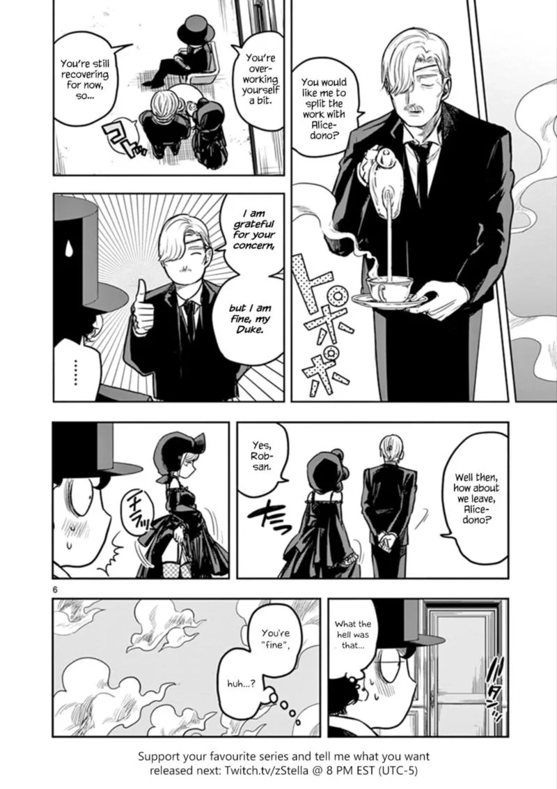 Shinigami Bocchan to Kuro Maid Chapter 8 page 6