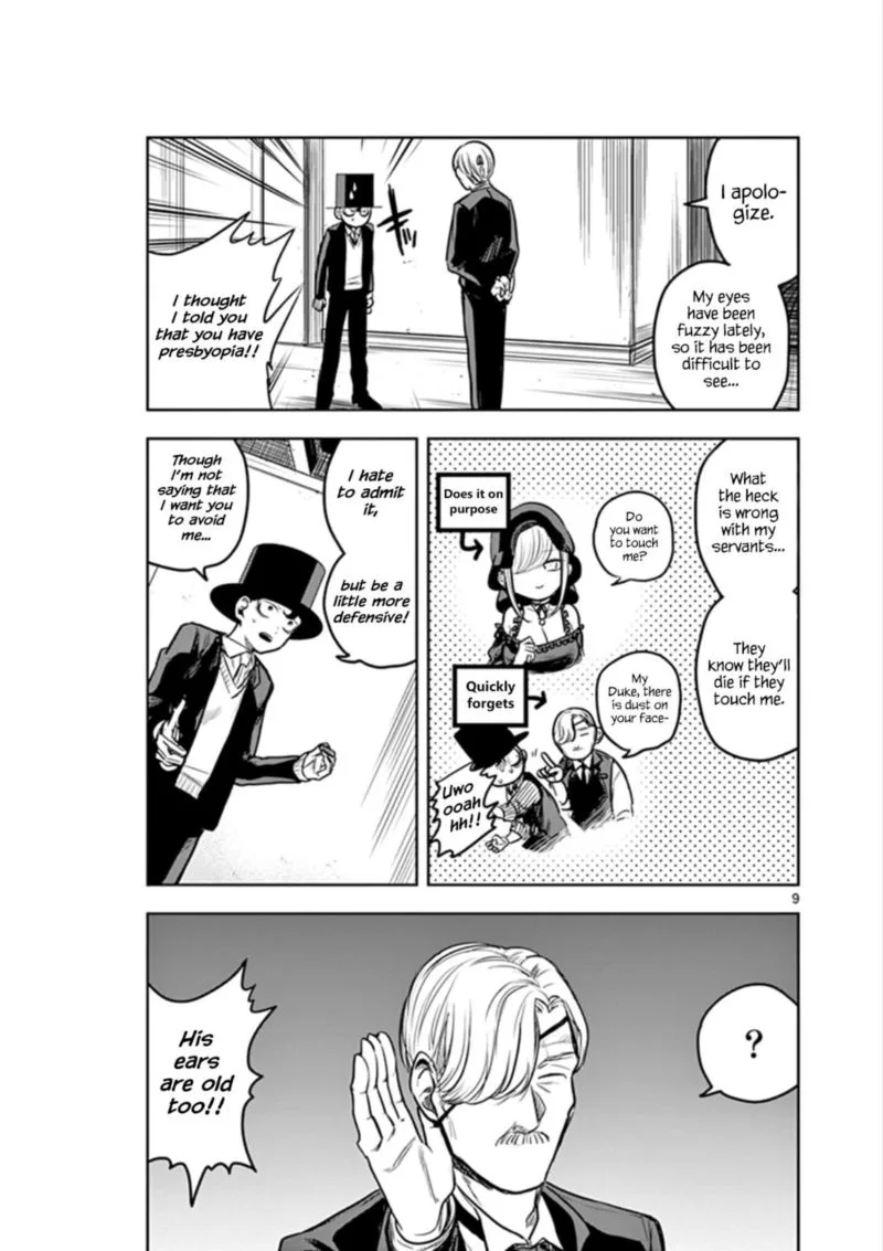 Shinigami Bocchan to Kuro Maid Chapter 8 page 9