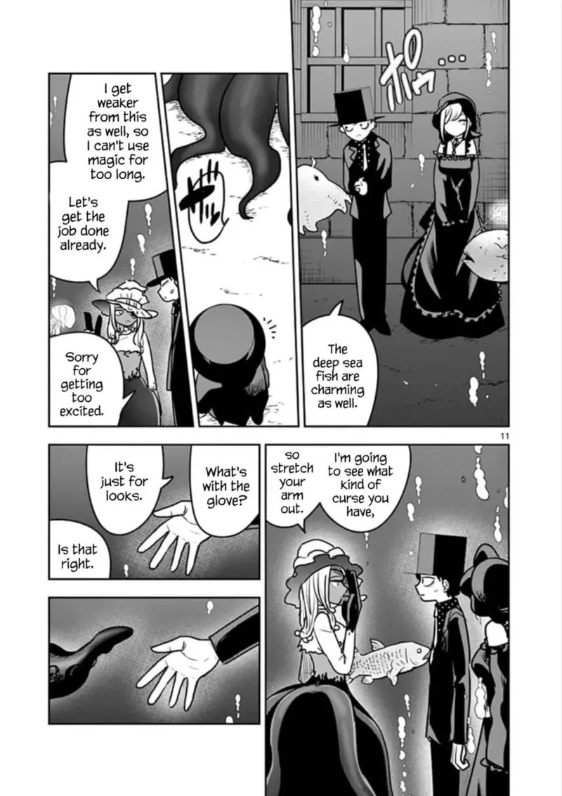 Shinigami Bocchan to Kuro Maid Chapter 80 page 11