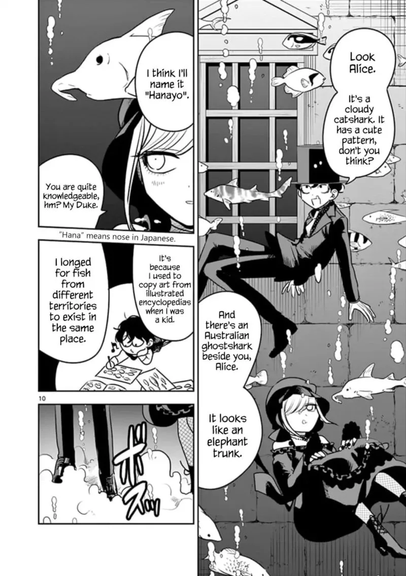 Shinigami Bocchan to Kuro Maid Chapter 80 page 10