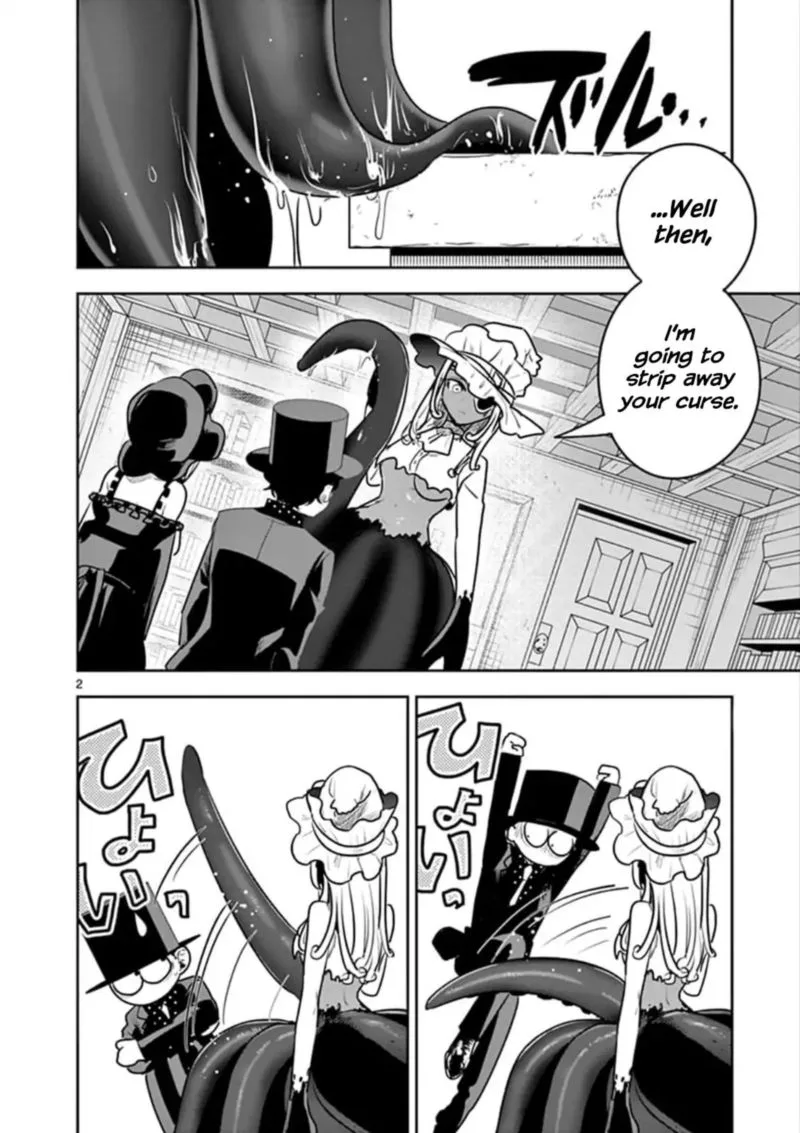 Shinigami Bocchan to Kuro Maid Chapter 80 page 2
