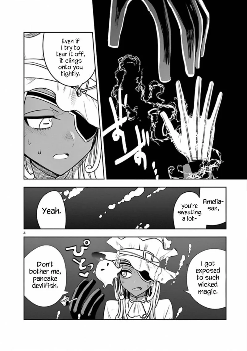 Shinigami Bocchan to Kuro Maid Chapter 81 page 4