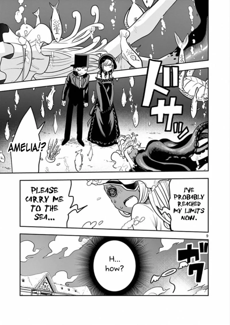 Shinigami Bocchan to Kuro Maid Chapter 81 page 9