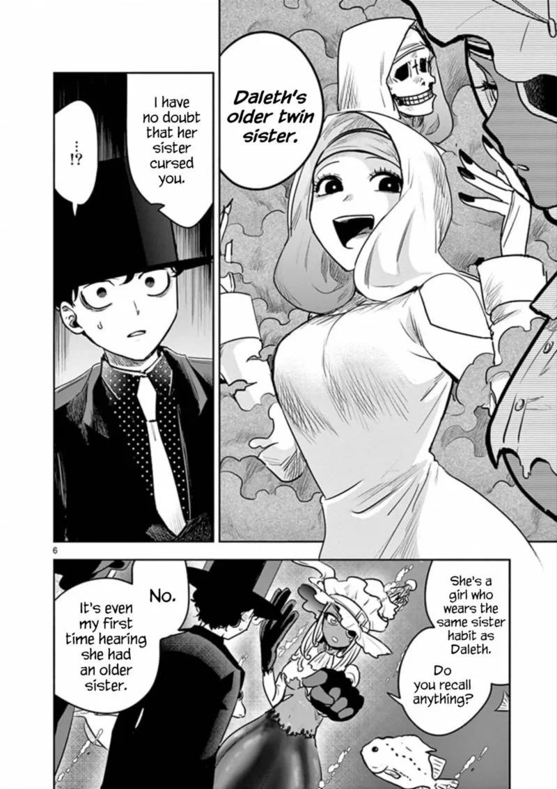 Shinigami Bocchan to Kuro Maid Chapter 81 page 6