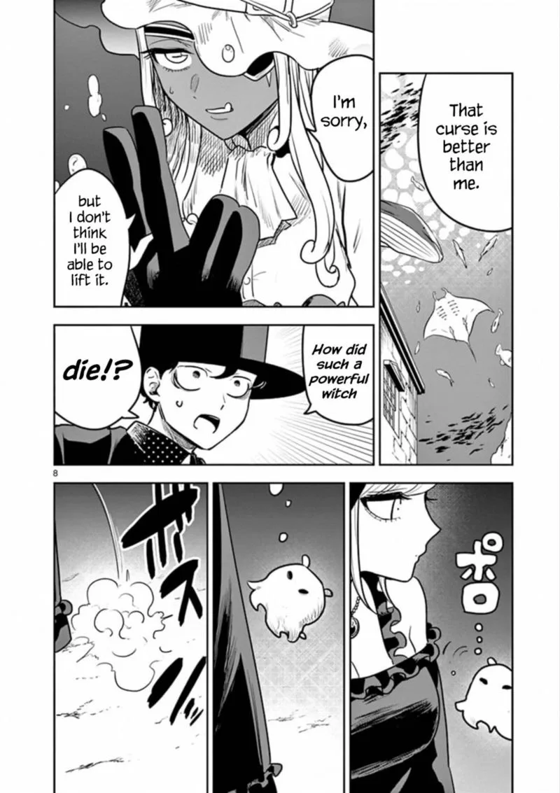Shinigami Bocchan to Kuro Maid Chapter 81 page 8