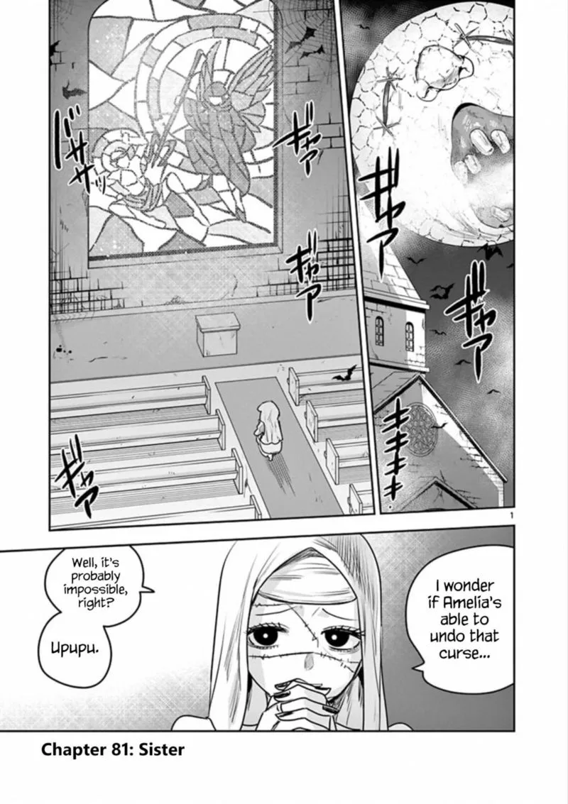 Shinigami Bocchan to Kuro Maid Chapter 81 page 1