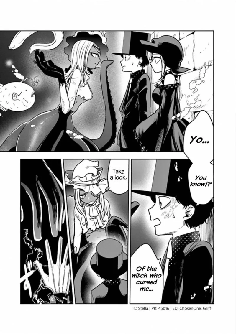 Shinigami Bocchan to Kuro Maid Chapter 81 page 3