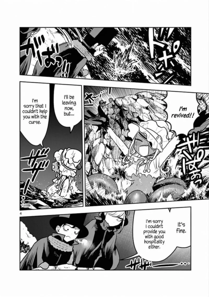 Shinigami Bocchan to Kuro Maid Chapter 82 page 4