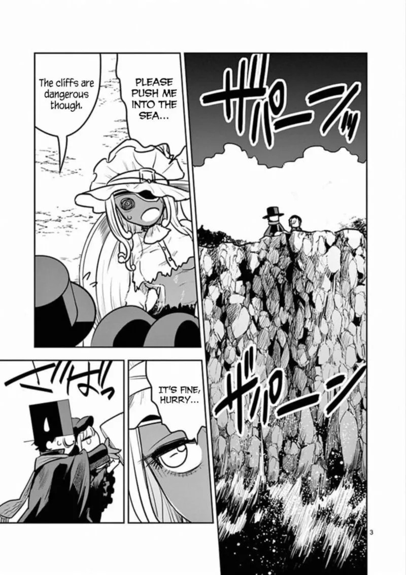 Shinigami Bocchan to Kuro Maid Chapter 82 page 3