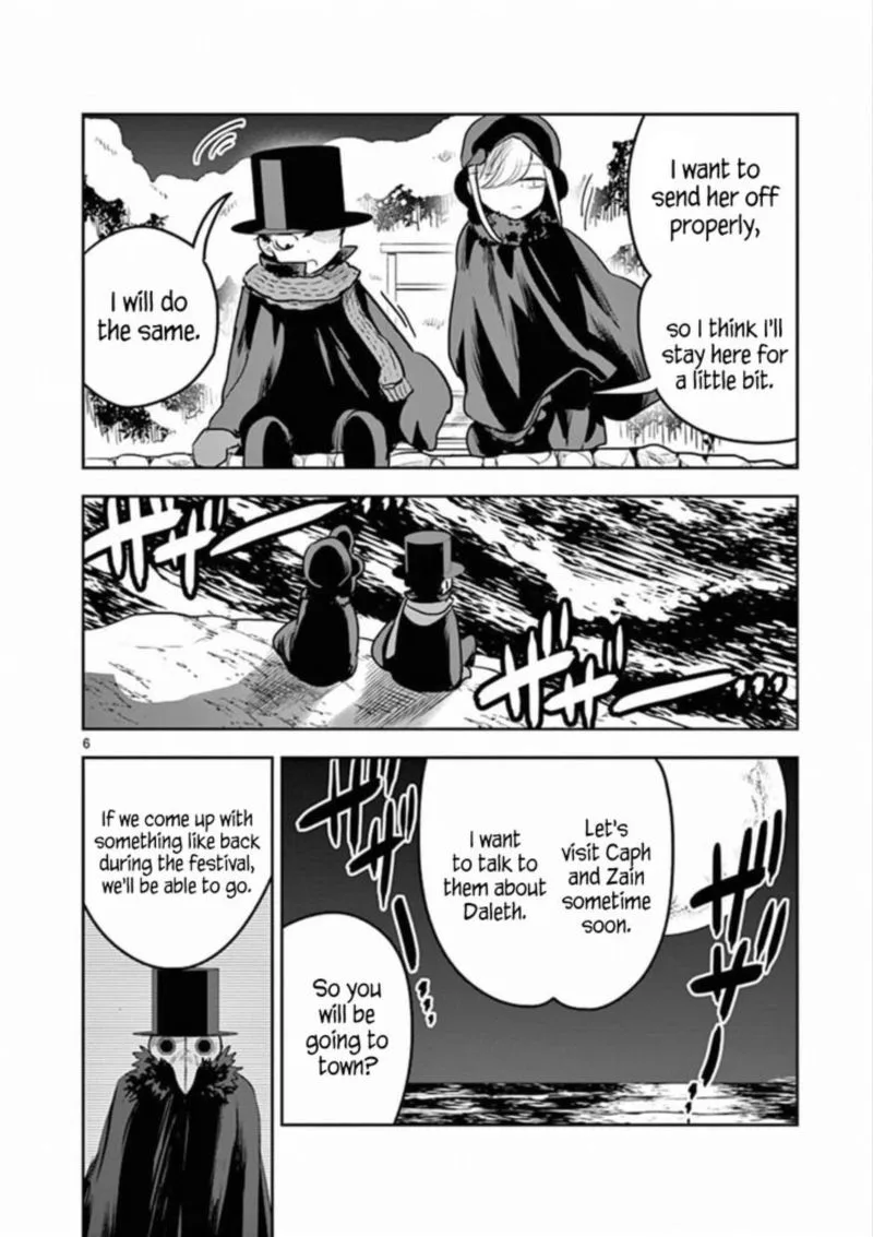Shinigami Bocchan to Kuro Maid Chapter 82 page 6