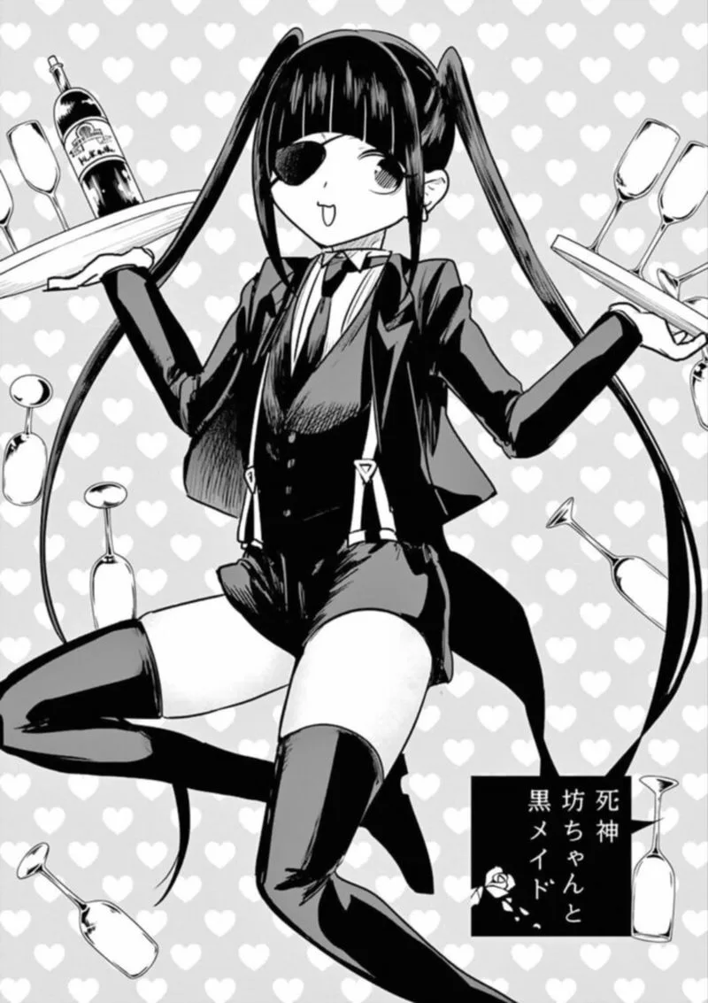 Shinigami Bocchan to Kuro Maid Chapter 83 page 1