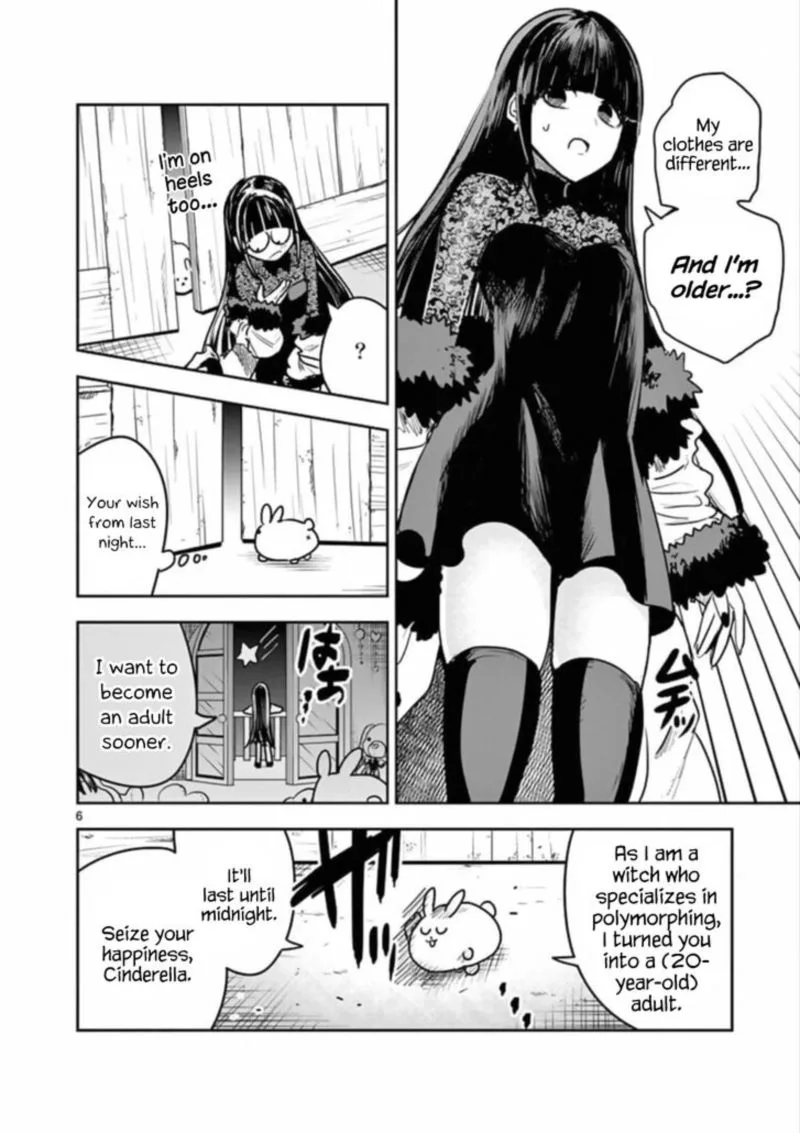 Shinigami Bocchan to Kuro Maid Chapter 83 page 6