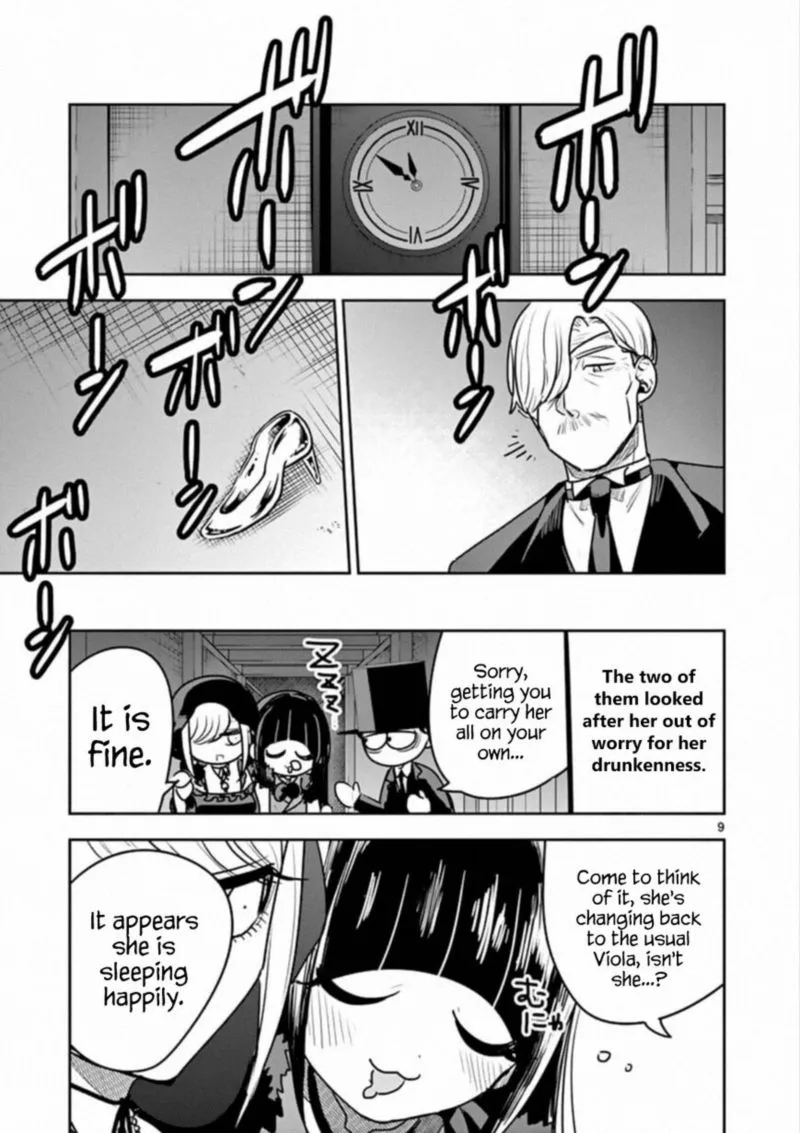Shinigami Bocchan to Kuro Maid Chapter 84 page 9