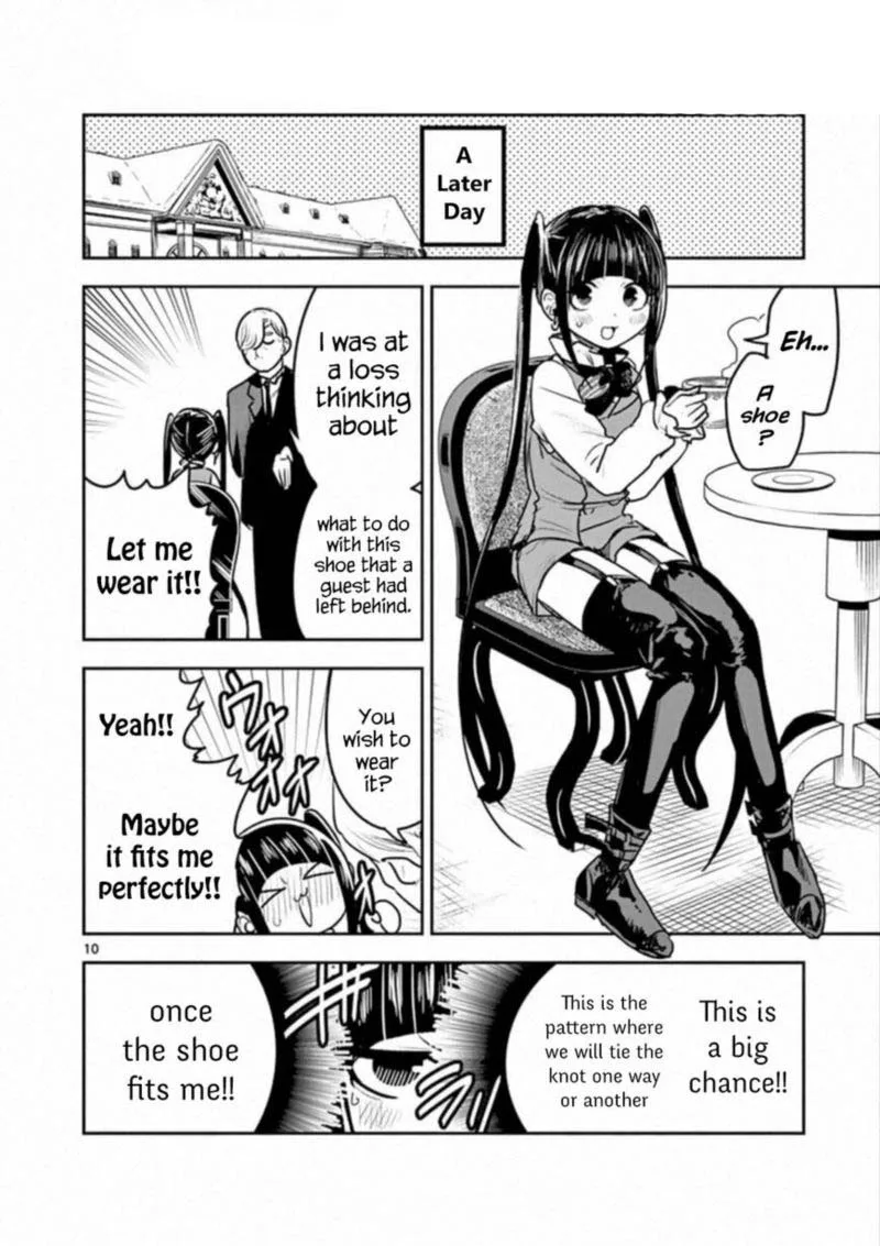 Shinigami Bocchan to Kuro Maid Chapter 84 page 10