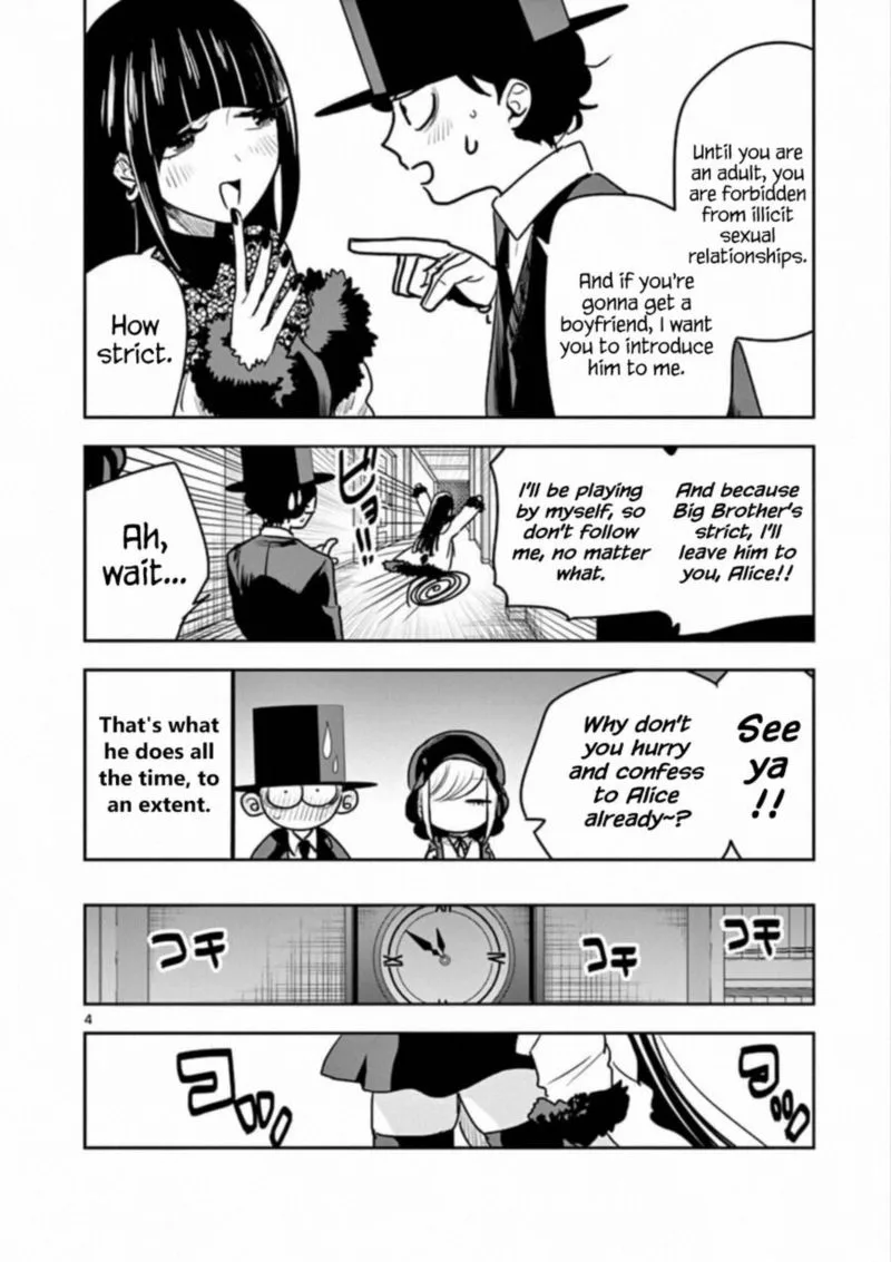 Shinigami Bocchan to Kuro Maid Chapter 84 page 4