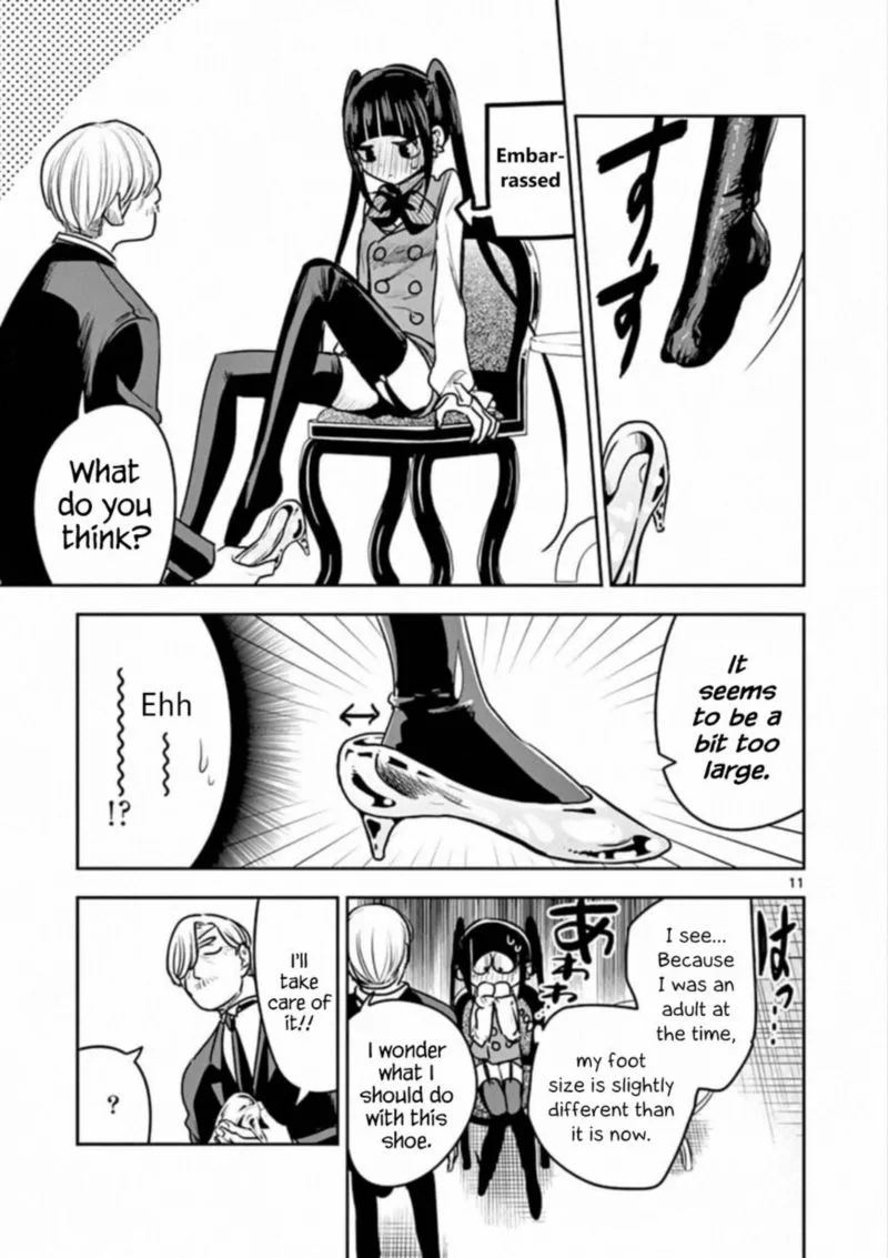 Shinigami Bocchan to Kuro Maid Chapter 84 page 11