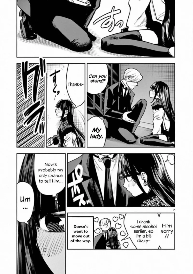 Shinigami Bocchan to Kuro Maid Chapter 84 page 7