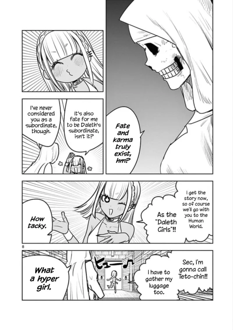 Shinigami Bocchan to Kuro Maid Chapter 85 page 8