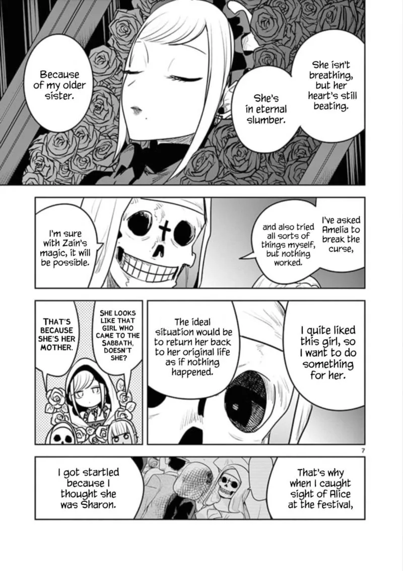 Shinigami Bocchan to Kuro Maid Chapter 85 page 7