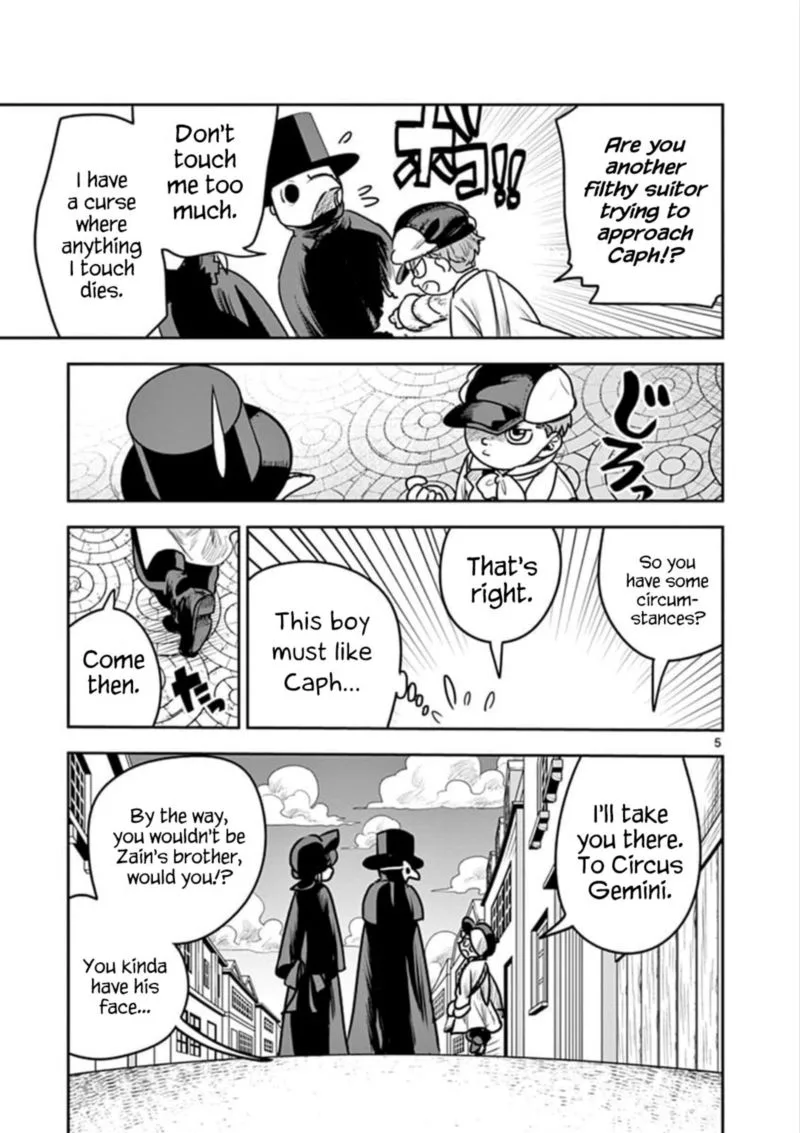Shinigami Bocchan to Kuro Maid Chapter 86 page 5