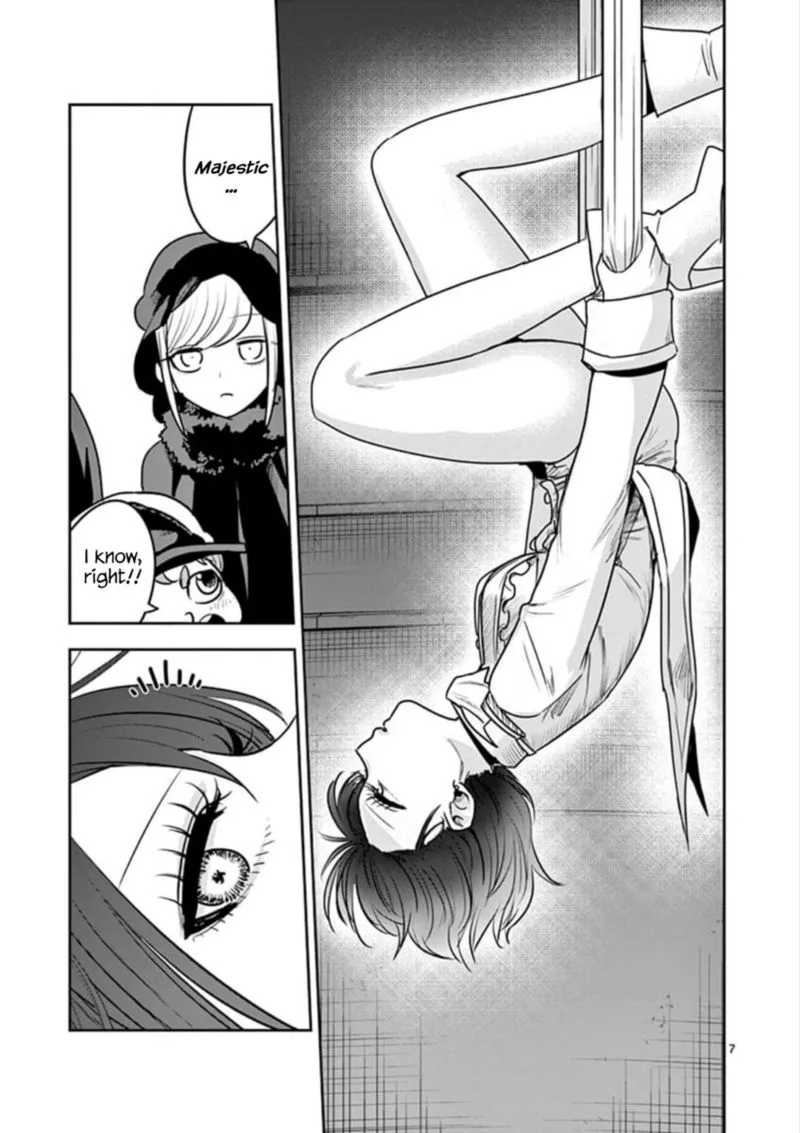Shinigami Bocchan to Kuro Maid Chapter 86 page 7