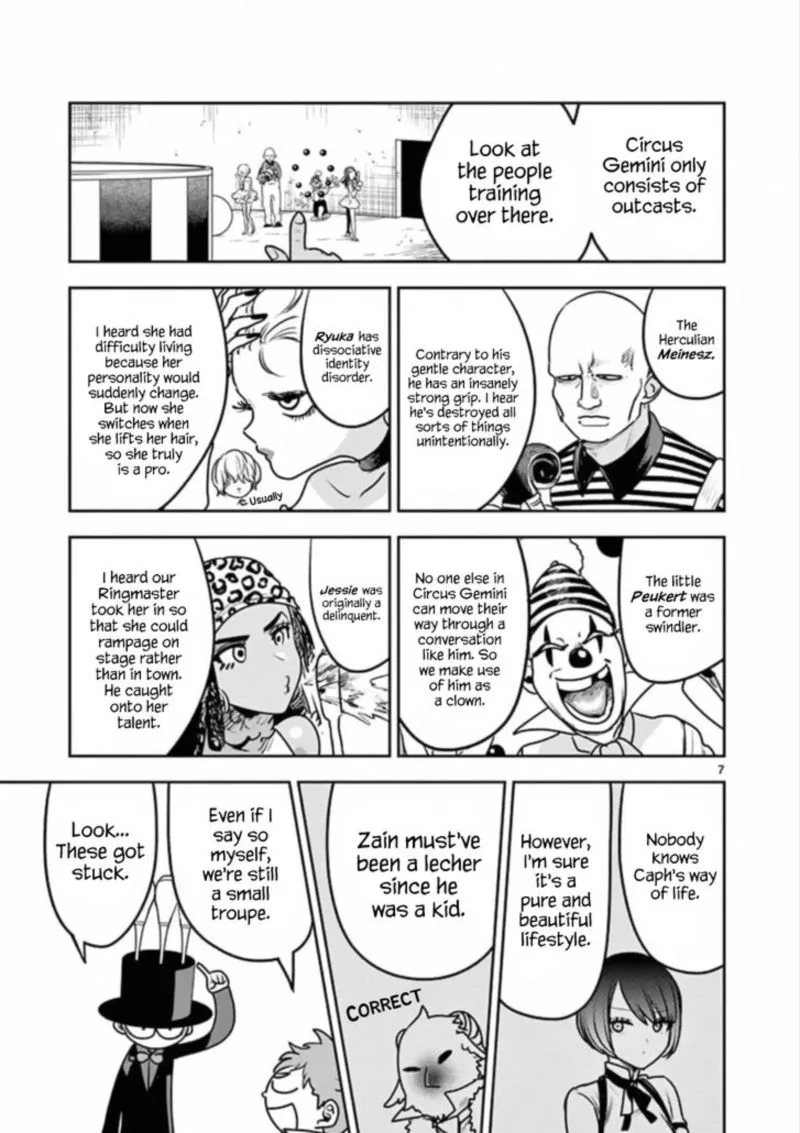 Shinigami Bocchan to Kuro Maid Chapter 87 page 7