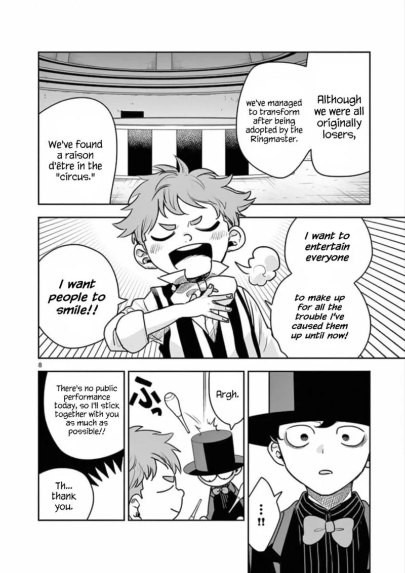 Shinigami Bocchan to Kuro Maid Chapter 87 page 8