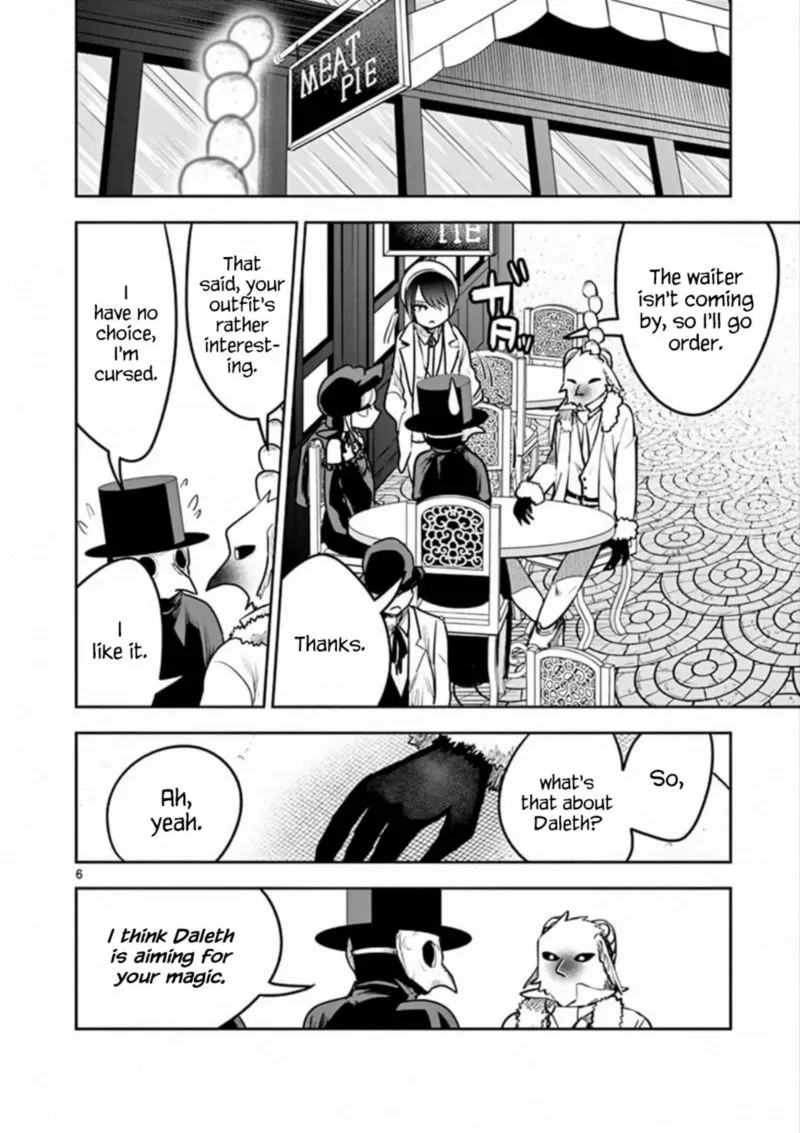 Shinigami Bocchan to Kuro Maid Chapter 88 page 6