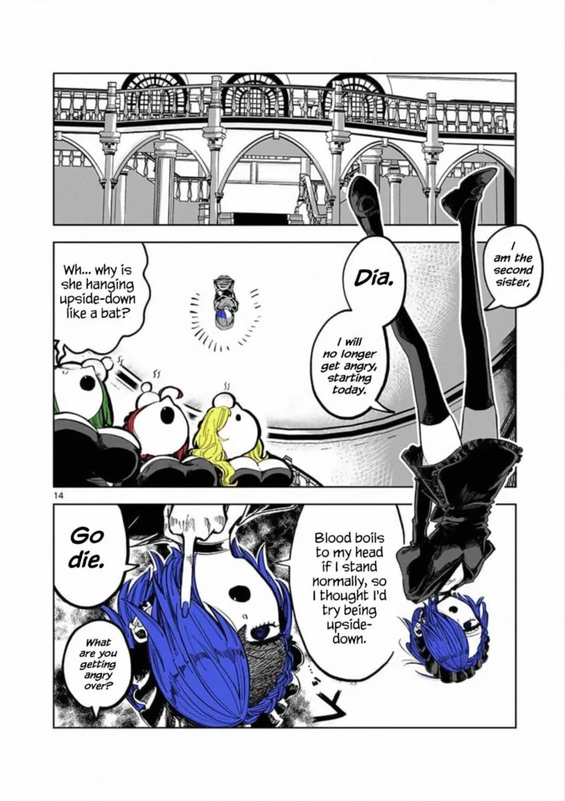 Shinigami Bocchan to Kuro Maid Chapter 88 page 23