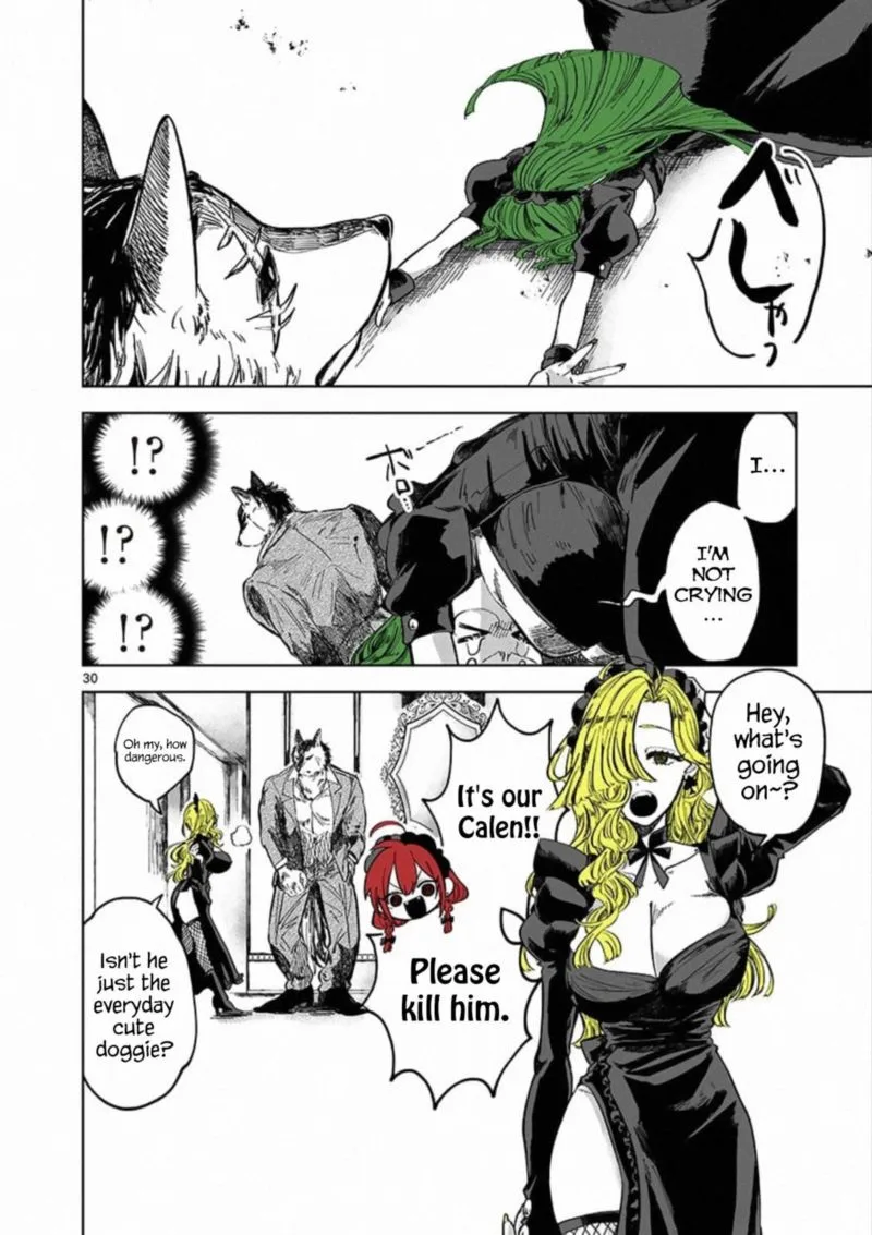 Shinigami Bocchan to Kuro Maid Chapter 88 page 39