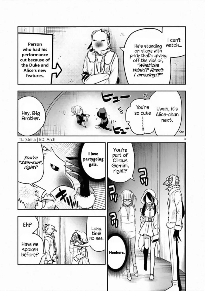 Shinigami Bocchan to Kuro Maid Chapter 89 page 3